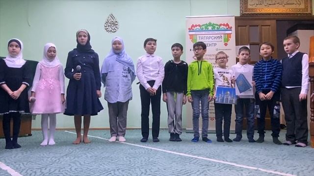 Мунаджат "Ля иляха иль Аллах" смотреть онлайн