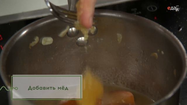 Говяжий хвост с медовой репой | Субпродукты