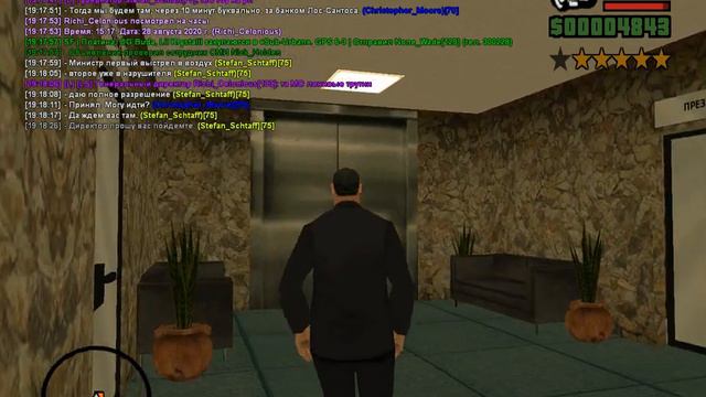 Золотой запас штата. Часть 1. смотреть онлайн