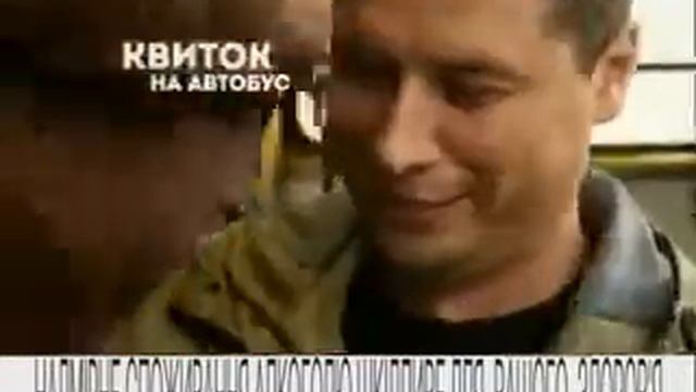 Реклама горілки Зелёная марка (2013) смотреть онлайн