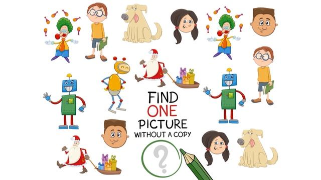 Логическая детская игра. Найди ОДНУ картинку без копии. Logical childrens game. Часть 10.
