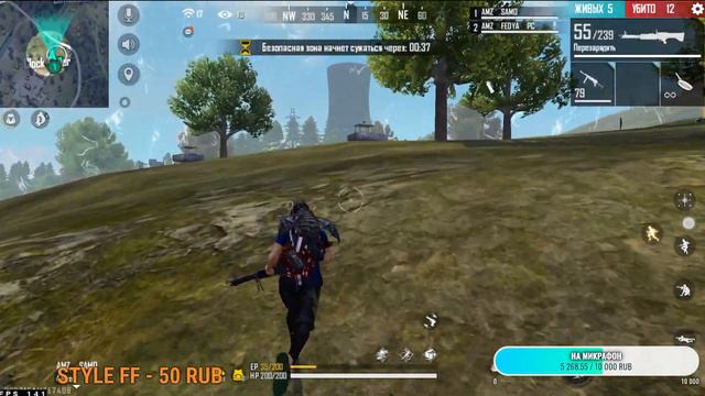 FREE FIRE ЗОМБИ МОД смотреть онлайн