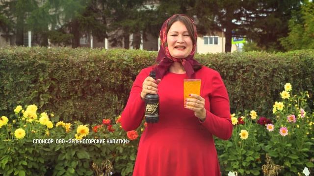 Юля в маленьком городе: Козулька смотреть онлайн