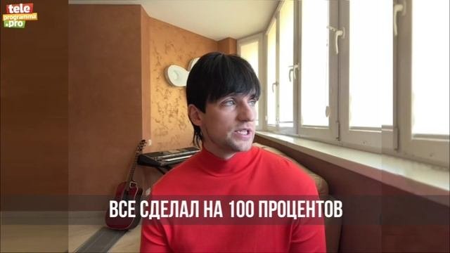 колдун_ч11