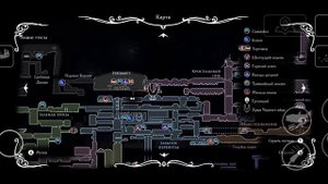 зачем нужна Джиджи в Hollow Knight