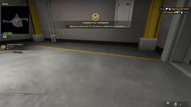 Counter-Strike: Global Offensive. Фармим  долбаные звезды Дубль 3. Я задолбался