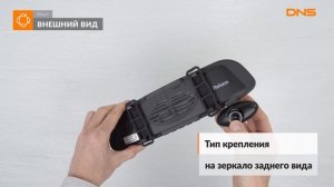 Распаковка видеорегистратора Rekam F370 / Unboxing Rekam F370