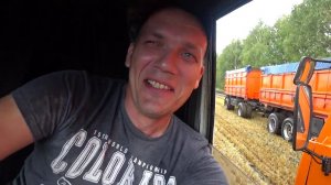 Уборка 2020 День третий !