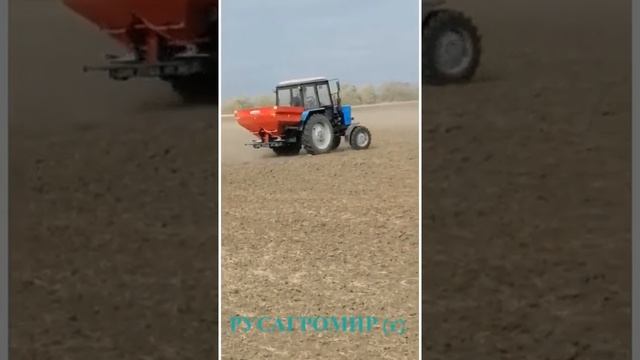 AGROHASAT CGSA-1500 смотреть онлайн