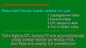 What is UPS|What is inverter and battery in telugu.|Inverter and battery caluclation estimation.