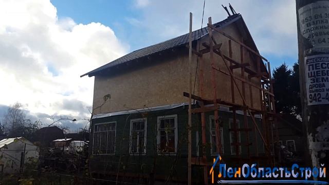 Монтаж мансардного этажа смотреть онлайн