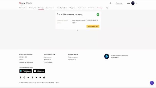 КУПИТЬ ЛИЦЕНЗИЮ MINECRAFT WINDOWS 10 EDITION! ДЕШЕВО? смотреть онлайн