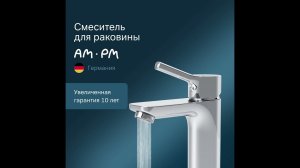 Сантехника.ру: Смеситель AM.PM X-Joy S F85B82100 для раковины с донным клапаном, хром