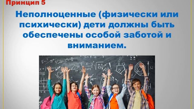 Все лучшее – детям (Харцызская центральная библиотека, сектор Интернет-обслуживания) смотреть онлайн