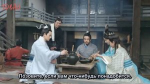 Песня феникса 1 сезон 37 серия