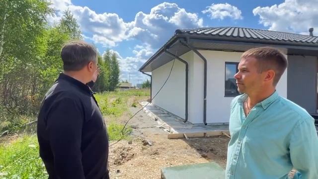 Строй Контроль ?