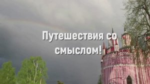 Презентация путешествий Клуба 4х4 с Андреем Сазоновым