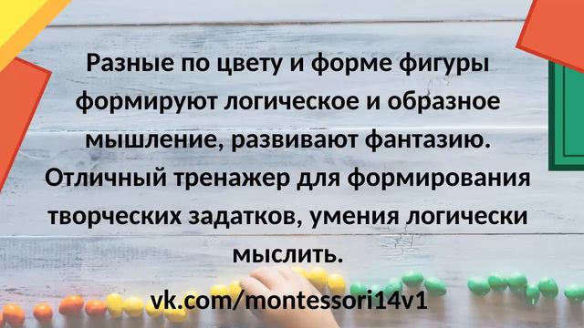 Детские развлекательные смотреть онлайн