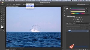 Перемещение объектов на фотографии в Photoshop CS6