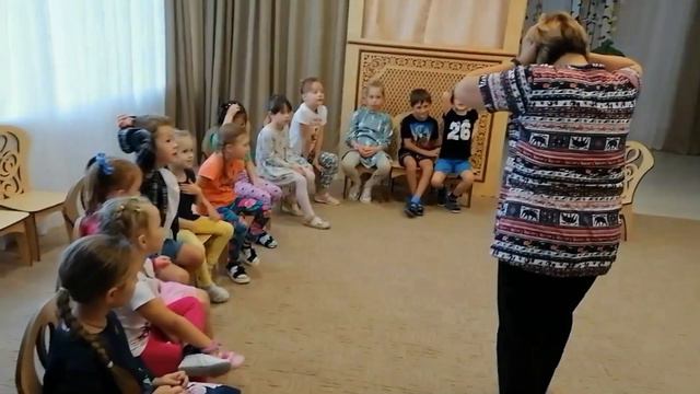 2  Эмоции  Позитивная социализация
