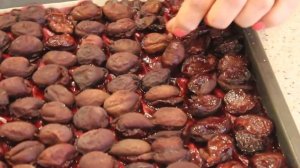 Сушу чернослив