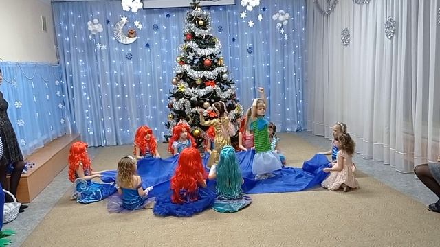 танец русалка смотреть онлайн