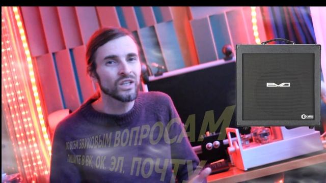 ПОЧЕМУ ЛАМПОВЫЙ УСИЛИТЕЛЬ ЛУЧШЕ ТРАНЗИСТОРНОГО смотреть онлайн