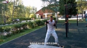 Утяжелители для рук, ног и талии "Драйв"