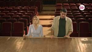 Их свела сама судьба ? Смотри ПРЕМЬЕРУ «Новый муж нашей мамы» сегодня в 19:00.