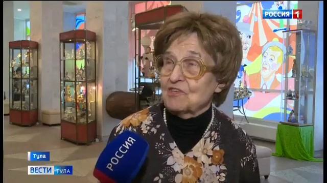 Тульским пенсионеркам подарили билеты в цирк смотреть онлайн
