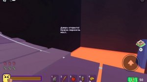 Break in 2 ВЫШЕЛ!