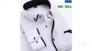 Мужская рубашка с AliExpress