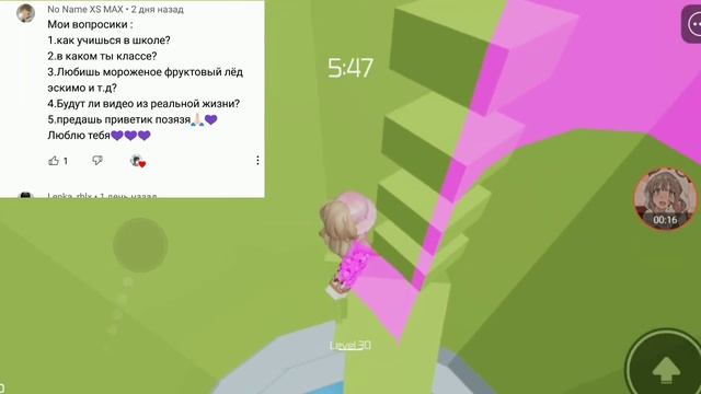 Вопрос ответ..•||•Roblox•||•elizabet play смотреть онлайн