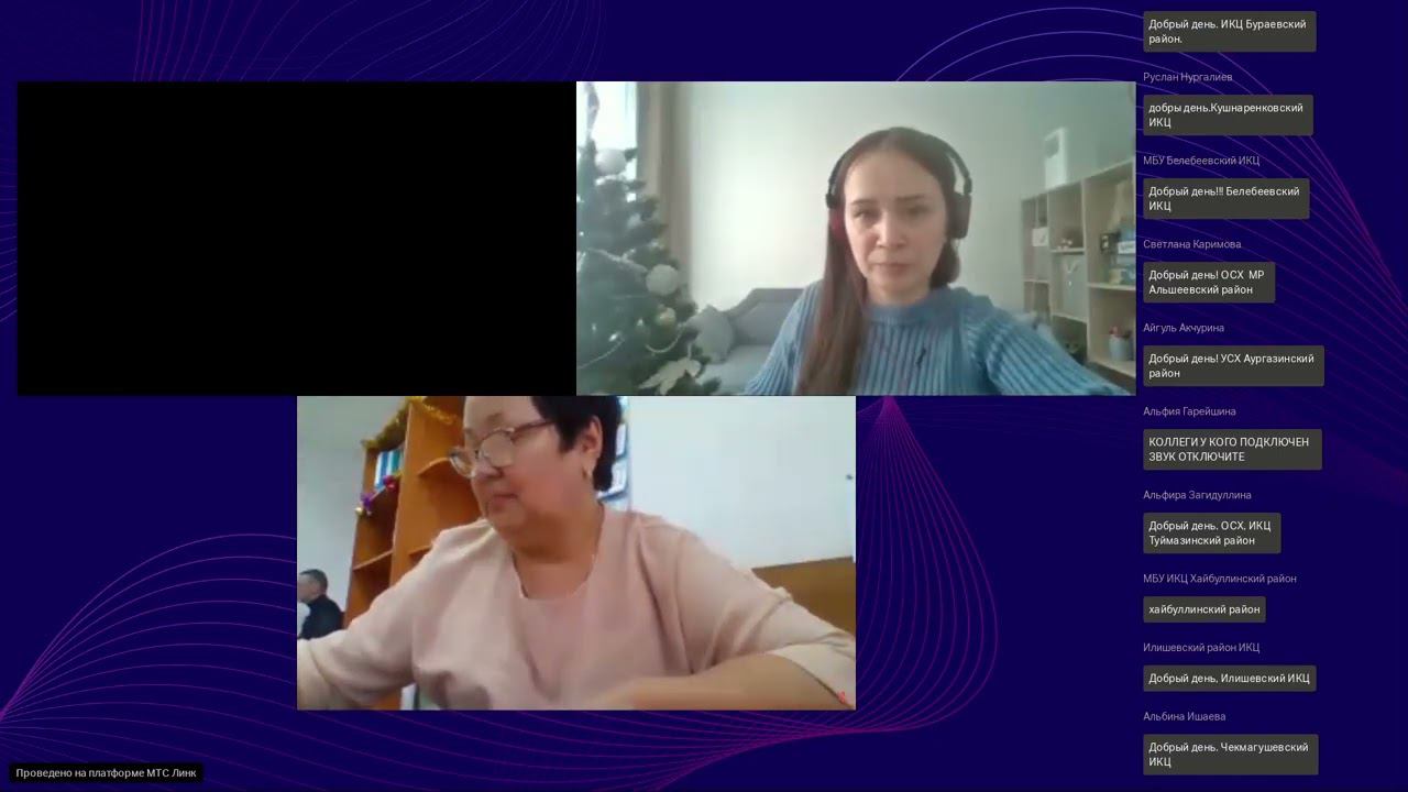 Основные требования к формированию отчетности сельхозтоваропроизводителей 16.01.2024