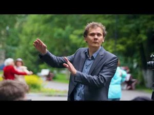 М. Блантер Вальс «В городском саду»