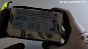 Фильтр FAR 1/2" НР-НР, 100 мкм, max 95 °C, 25 бар