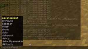 КАК БЫСТРО НАЙТИ ДЕРЕВНЮ В МАЙНКРАФТ! С ПОМОЩЬЮ КОМАНДЫ, НАЙДЕШЬ ЗА МИНУТУ