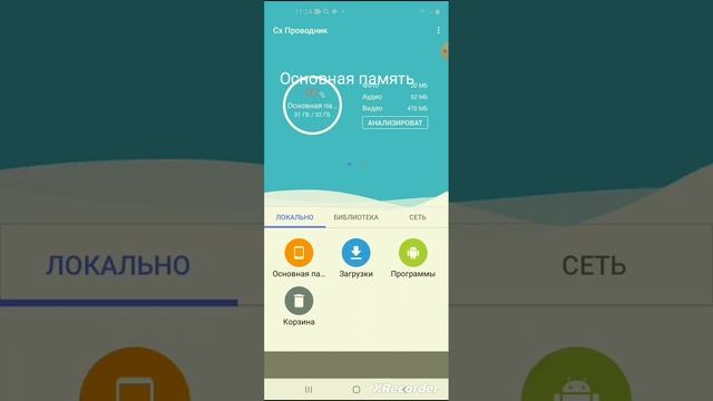 как скачивать сейвы на мелон плейграунд через телеграм каналы?ответ тут!!! смотреть онлайн