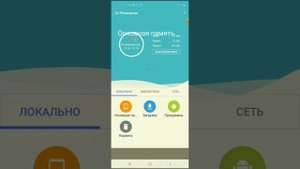 как скачивать сейвы на мелон плейграунд через телеграм каналы?ответ тут!!!