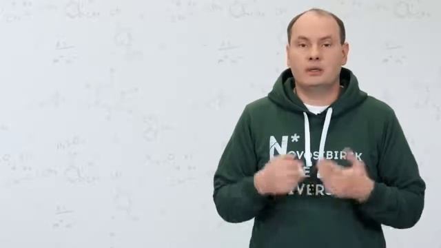 1.5. Пространственное строение органических молекул смотреть онлайн