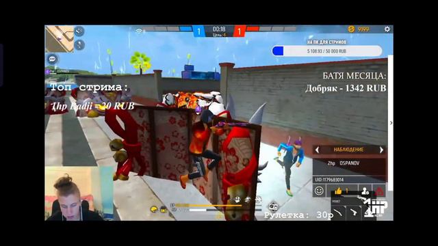 прошел проверку в 1HP, против самых сильных ? смотреть онлайн