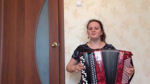 Кадриль московская. Урок 47. Школа игры "На баяне с Натали"