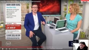 Ноутбук Irbis за 15к, по мощности как твой телефон или даже хуже  Телемагазин