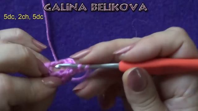 Узор для шали Чешуйки