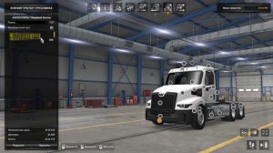 ПОКУПАЮ ПЕРВЫЙ ГРУЗОВИК В ATS 2 | КАКОЙ ЛУЧШЕ ВЫБРАТЬ?