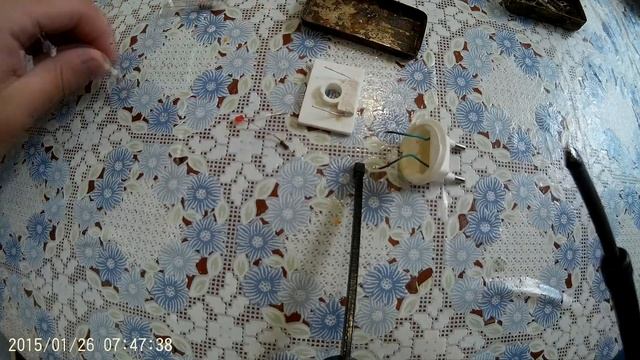 Фумигатор ремонт после поломки