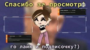 ?реакция правителей на "изучаем алфавит вместе с..."?