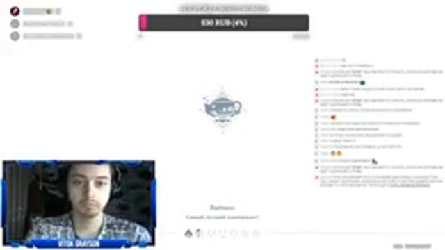 ?Cтрим: Варим вкусняшки, фармим, дружим со всеми (Пряности запада) | Genshin Impact смотреть онлайн