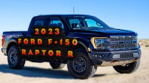 2023 Ford f-150 Raptor R - Самый мощный F-150 Raptor!