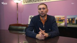 Второй свет в доме